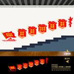 退伍退役军人楼梯楼道文化墙