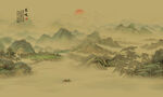 新中式水墨国画山水背景墙壁画