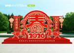 2026马年春节美陈雕塑造型