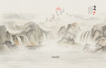 意境水墨山水