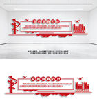 党的教育方针文化墙学校党建文化