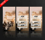 大气金色朋友圈宣传图