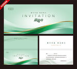 绿色简约风商务邀请函模板