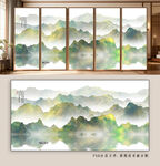 新中式水墨山水画