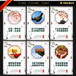 保护传承农村文化遗产