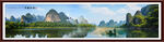巨幅山水画