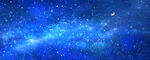 星空背景图