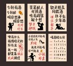 酒吧海报挂画