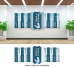 教师职业行为十项准则