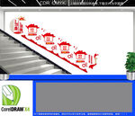 不忘初心跟党走楼梯文化墙