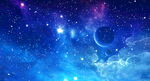 星空宇宙星空