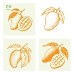 手绘芒果图案设计素材