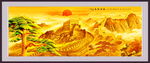金色长城国画