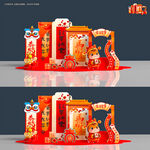 2026年马年美陈打卡拍照布置