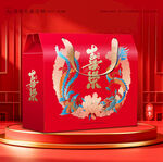 年货包装 新年礼盒