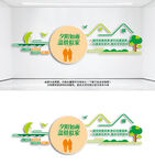 创意关爱老人照料中心