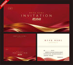 红色金纹商务邀请函模板
