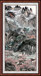 竖幅山水画 