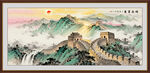 国画长城