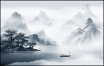 水墨山水画