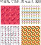 爱心背景      爱心花纹 