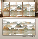 中式山水意境屏风装饰画