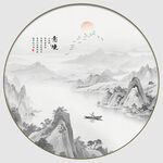 圆形意境水墨山水画