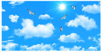 蓝天白云