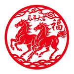 圆形马年剪纸