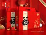 年货礼盒 新年礼盒