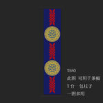 蒙古地毯