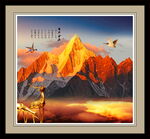 金山山水画