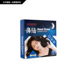 鼻贴包装