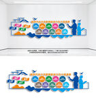 教师职业行为准则