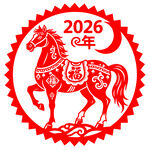 2026龙年剪纸风生肖马图案