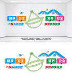 餐厅食堂文化墙