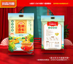 大米包装 稻米礼盒