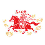 马上财神骑马图