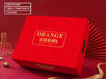 橙子包装 平面展开图