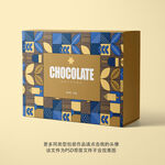 巧克力糖果包装盒图片