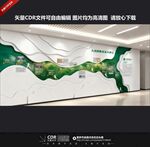 企业发展历程文化墙