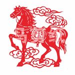 马年剪纸