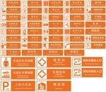 人防安全警示牌