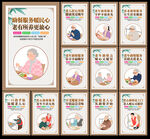 老年助餐服务图片