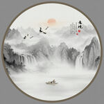 圆形水墨山水画