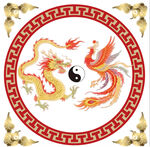 龙凤呈祥阴阳太极图