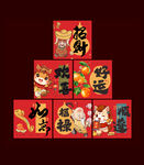 新年氛围感美陈堆堆盒