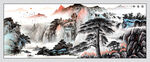 国画山水