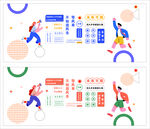 青年之家文化墙