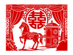 马上有喜剪纸装饰画
